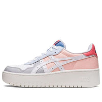 (WMNS) ASICS Japan S PF 'PaSTel Pink Blue' 1202A024-105
