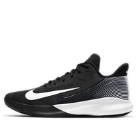 Nike Precision 4 'Black White' CK1069-001