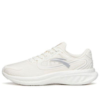 (WMNS) ANTA Mars Foam Low 'Ivory White' 122135585-2