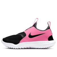 (PS) Nike Flex Runner 'Pink Glow' AT4663-011