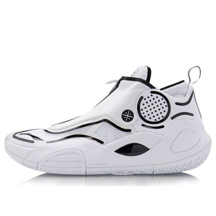 Li-Ning Wade All City 8 V2 'White' ABAQ023-18