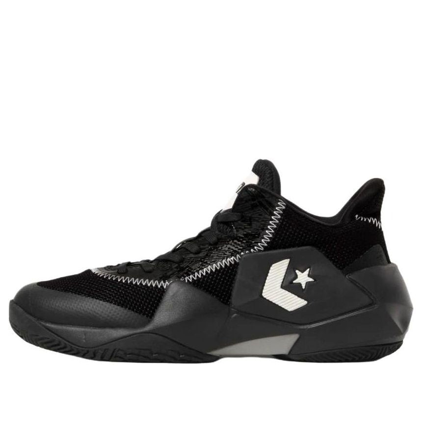 Converse Cons Vicbound 'Black' 33500412