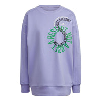 adidas By Stella McCartney Sportswear Sweatshirt 'Purple' IB5888