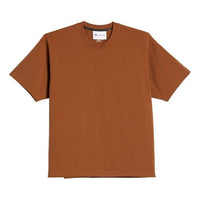 adidas x Pharrell Humanrace Small Logo T-Shirt 'Brown' HF9956