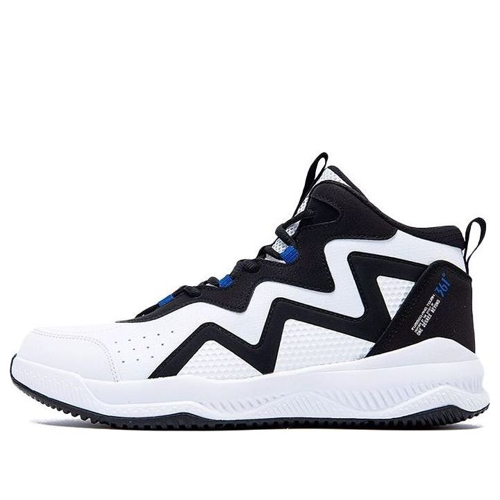 361 Degrees Basketball Shoes 'White Black' 672111102-1