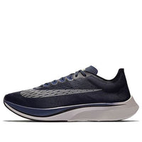 Nike Zoom Vaporfly 4% 'Obsidian' 880847-405