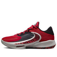 Nike Zoom Freak 4 'Safari' DJ6149-600