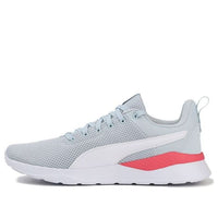 PUMA Anzarun Lite 'Grey White Red' 371128-08