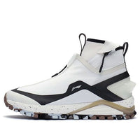 Li-Ning Wuxing Yu Ye 'White Black' ARDR017-2