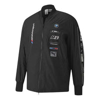 PUMA Series Printing Zipper Jacket Black 597969-01