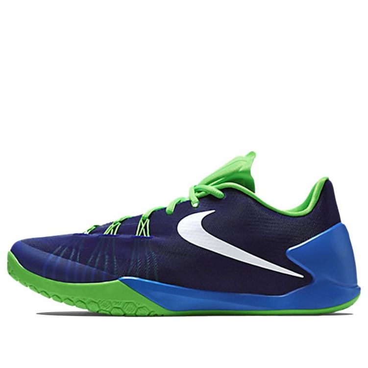 Nike Hyperchase EP Blue/Green 705364-413