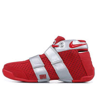 Nike Zoom LeBron 20-5-5 'Ohio State Buckeyes' 311145-661