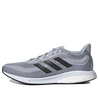 adidas Supernova 'Halo Silver Black' S42724