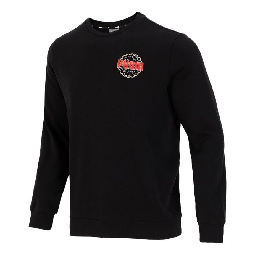 PUMA Logo Printing Sports Round Neck Pullover Black 532912-01