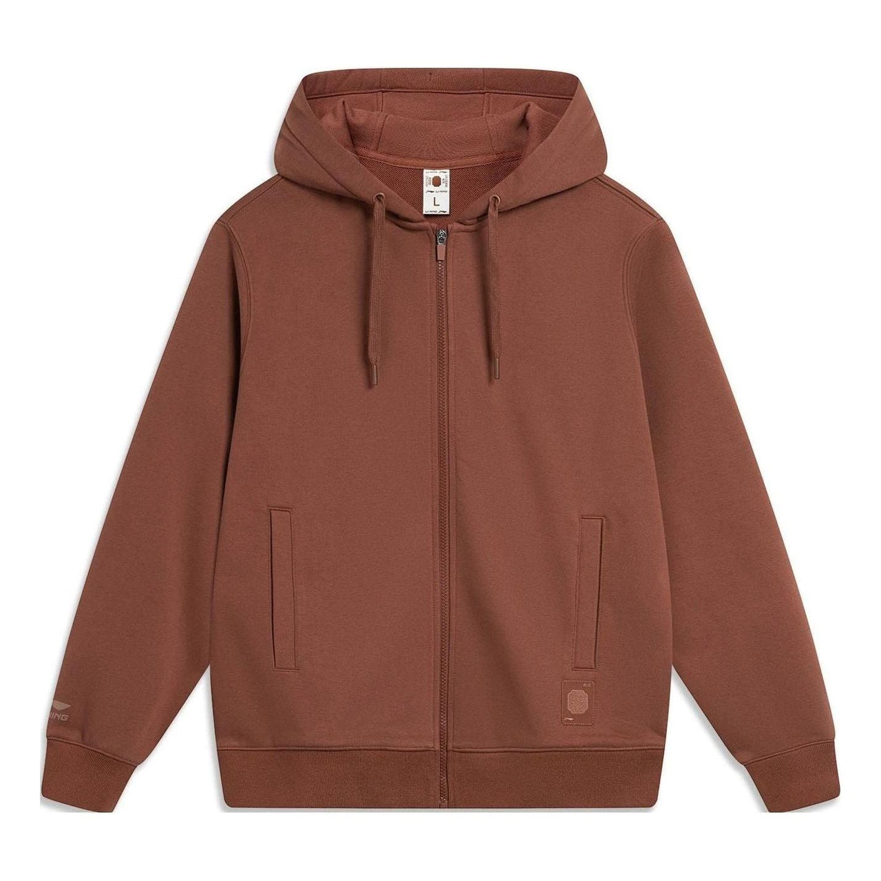 Li-Ning Chinese Color Full Zip Hooded Jacket 'Brown' AWDT967-5