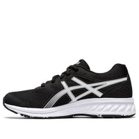 (GS) ASICS Lazerbeam JE 'Black White' 1154A057-002