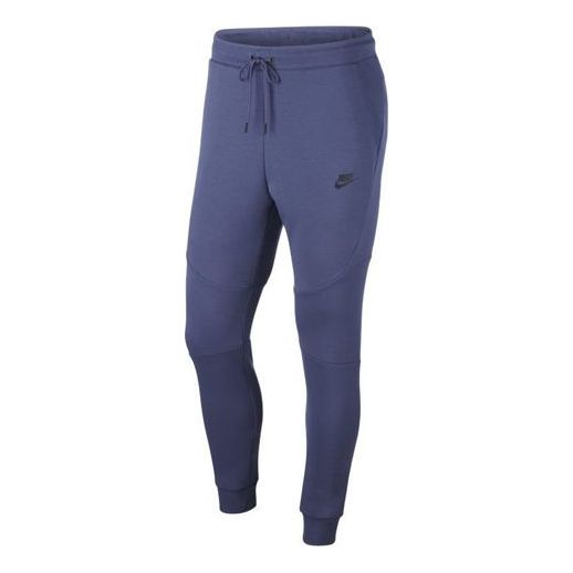 Nike Sportswear Tech Fleece Sports Pants Purple 805162-557