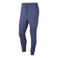 Nike Sportswear Tech Fleece Sports Pants Purple 805162-557