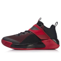 Li-Ning Yu Shuai 12 'Black Red' ABPN015-5