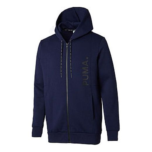 PUMA Alphabet Logo Hooded Jacket Blue 578000-06