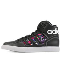 (WMNS) adidas originals Extaball Up Skate shoes EE3819