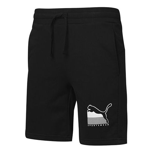 PUMA Athletics Logo Shorts 'Black' 583830-01