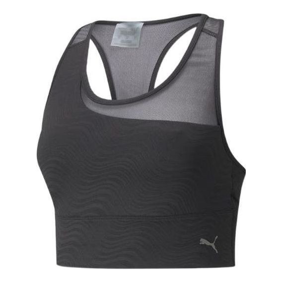 (WMNS) PUMA Mid Impact Flawless Sports Bra 'Black' 521549-01