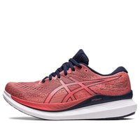 (WMNS) ASICS GlideRide 3 Wide 'Papaya Midnight' 1012B181-702