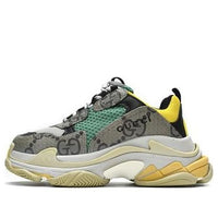 Balenciaga x Gucci The Hacker Project Triple S 'Beige Green' 681067UMO209766