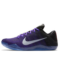 Nike Kobe 11 Elite Low 'Eulogy' 822675-510