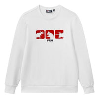 FILA Casual Sports Knitted Turtleneck Jumper For Men White F11M118297F-WT