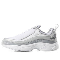 Reebok Daytona DMX 'White Skull Grey' CN7070