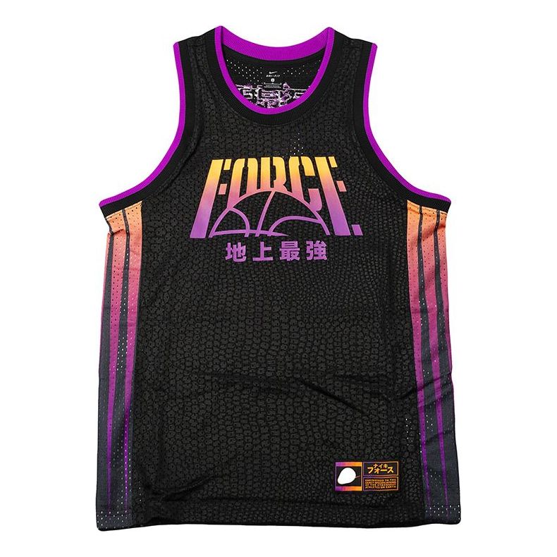 Men's Nike Mens Basketball Black Jersey CU1729-010