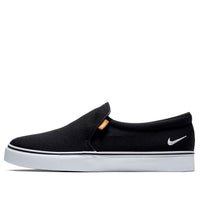 (WMNS) Nike Court Royale AC SLP 'Black' BQ9138-001