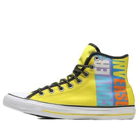 Converse Chuck Taylor All Star Boardies 'Yellow' 164092C