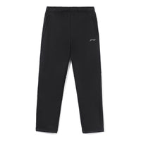 Li-Ning Training Straight Sweatpants 'Black' AKLSG45-1