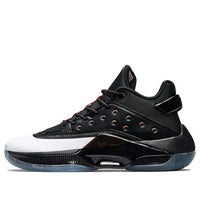 Xtep Levitation 4 'Black White' 981419121257-BLKWHT