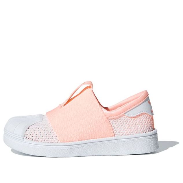 (TD) adidas Superstar SMR 360 I 'Clear Orange' CG6585