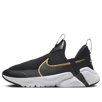 (GS) Nike Flex Plus 2 'Black Gold' DV8999-002