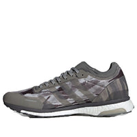 adidas x Undefeated Adizero Adios 3 'Shift Grey' BC0470