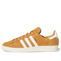 adidas Campus Adv 'Brown White' FV5944