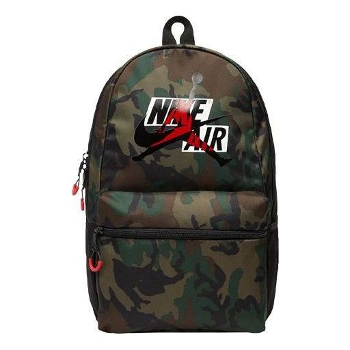 Air Jordan Jumpman Backpack 'Green' 9A0381-650