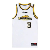 Li-Ning x CBA Allen Guo Liaoning Flying Leopards Basketball Jersey 'White' AAYR639-1