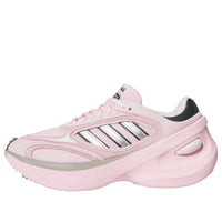 adidas Adizero Goukana 'Pink Silver Metallic' KI4935