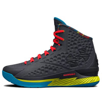 (GS) Under Armour Sour Patch Kids x Curry 1 Retro 'Pitch Grey' 3026432-100