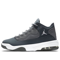 (GS) Air Jordan Max Aura 2 'Medium Grey' CN8094-012