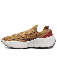 (WMNS) Nike Space Hippie 04 'Wheat Dark Beetroot' DA2725-701
