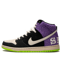 Nike SB Dunk High Prm 'Send Help 2' 616752-016