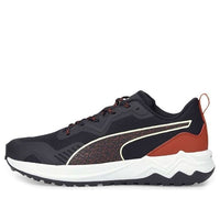 PUMA Better Foam Xterra 195165-10