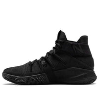 New Balance OMN1S 'Phantom Black' BBOMNXBB